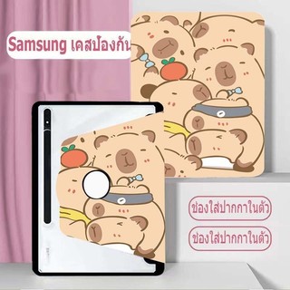 เคสฝาพับ Samsung Tab case A7Lite S6Lite/S7/S8/S9/S9FE S7FE/S7+เคสหมุนได้360 องศาหมุน วัสดุอะคริลิ เคส Galaxy หลังโปร่งใส
