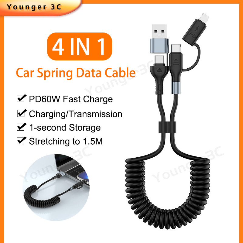 Pd60w ชาร์จเร็ว 4 in 1 car charger Spring telescopic data cable for ios/type c usb to type c cable การชาร์จและส่งพร้อมกัน สายพกพาขนาดเล็ก