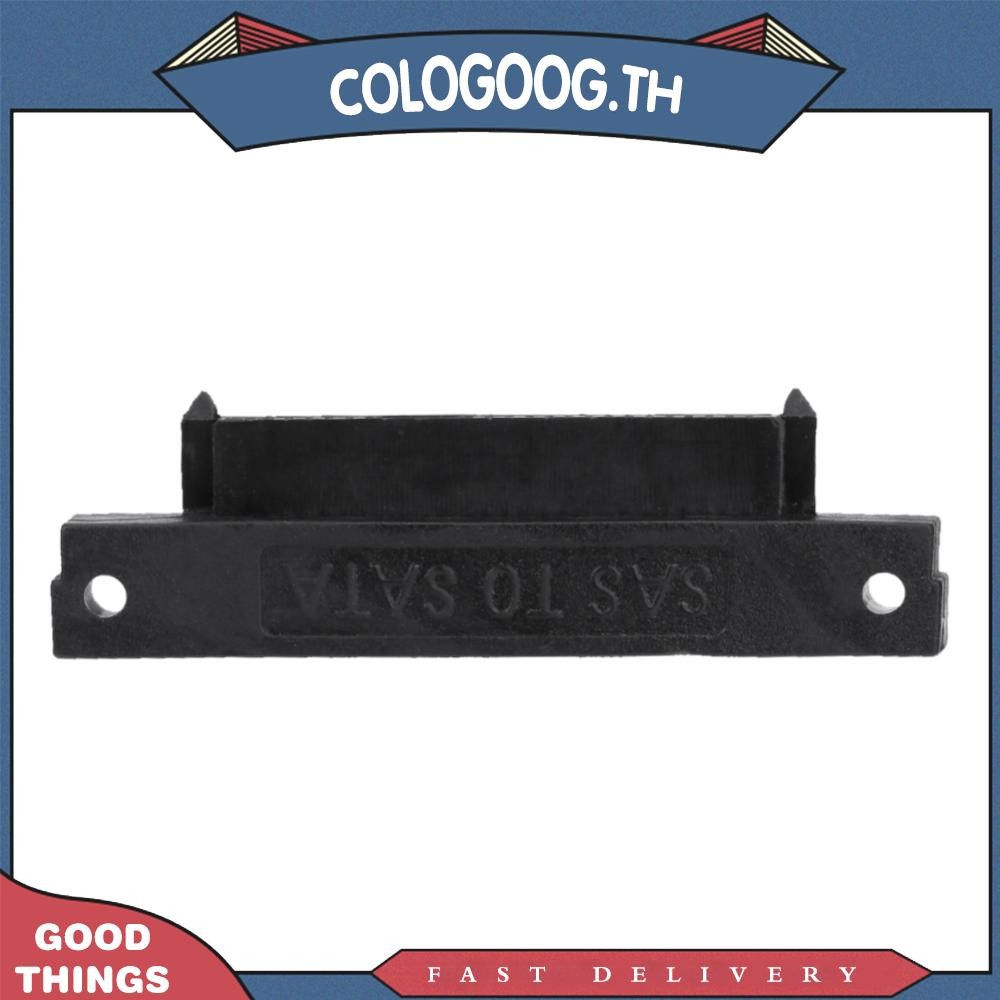 [colog.th] 22pin SATA Male to 22Pin SAS Female Port Extension Converter Adapter