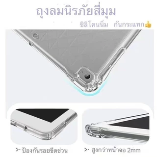 🔥ส่งจากไทย🔥เคสไอแพด พับได้ พร้อมช่องใส่ปากกา เคส for ไอแพด gen6 gen5 Air1/2 9.7 gen10 Air4 Air5 Air6 gen7 gen8 gen9 10.2 Air3 Air11 Mini4/mini5 mini6 Kuromi เคสสำหรับไอแพด วัสดุ PU คุณภาพสูง