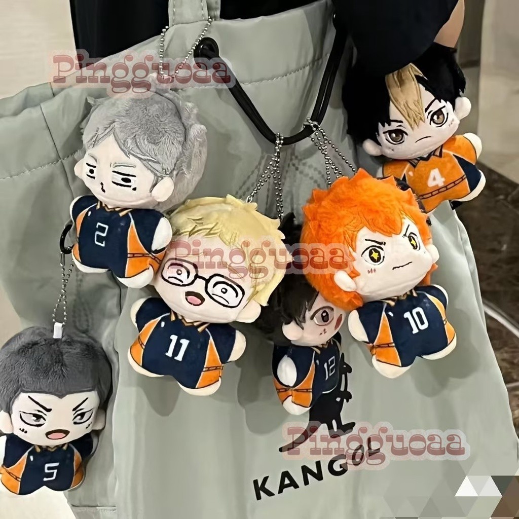 💎 Haikyuu!! Volleyball Plush Doll Oikawa Tobio Kageyama Shoyo Hinata Kei Tsukis