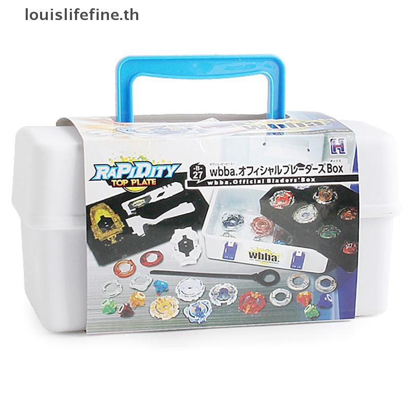 Louislifefine Beyblade Burst Gyro และ Launcher กล่องเก็บกล่องรับใหม่