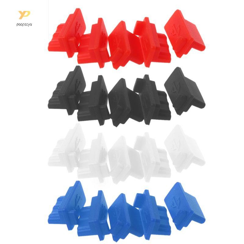 5PCS USB Dust Plug Charger Port Cover Cap Female Jack Interface Universal Silico