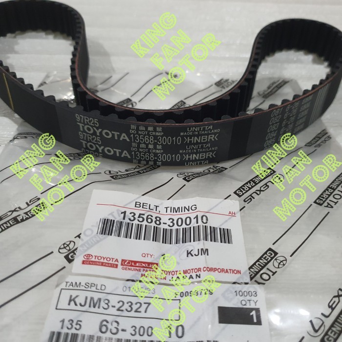 TIMING BELT INNOVA DIESEL/ HILUX/ FORTUNER