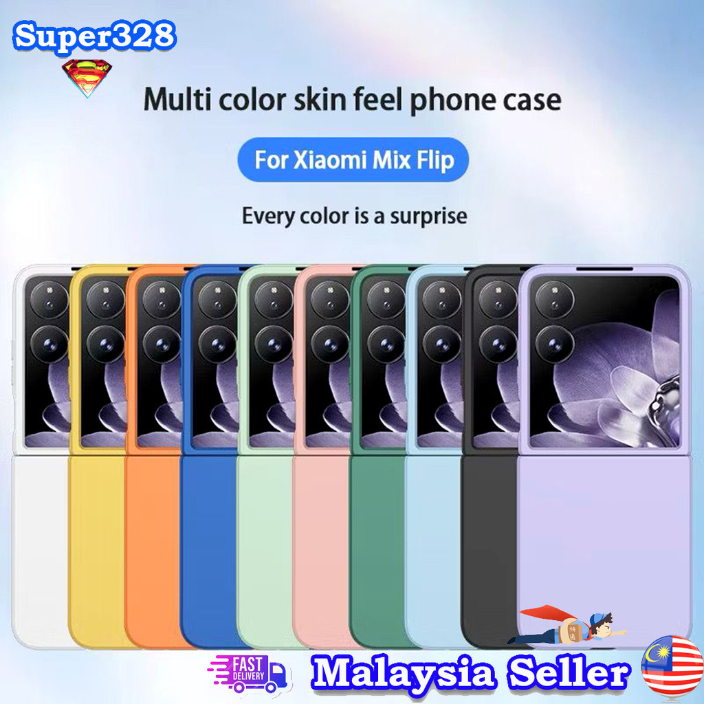 Xiaomi Mi Mix Flip MixFlip Matte Skin Feel PC พับเคสโทรศัพท์ป้องกันการหล่นฝาครอบป้องกัน