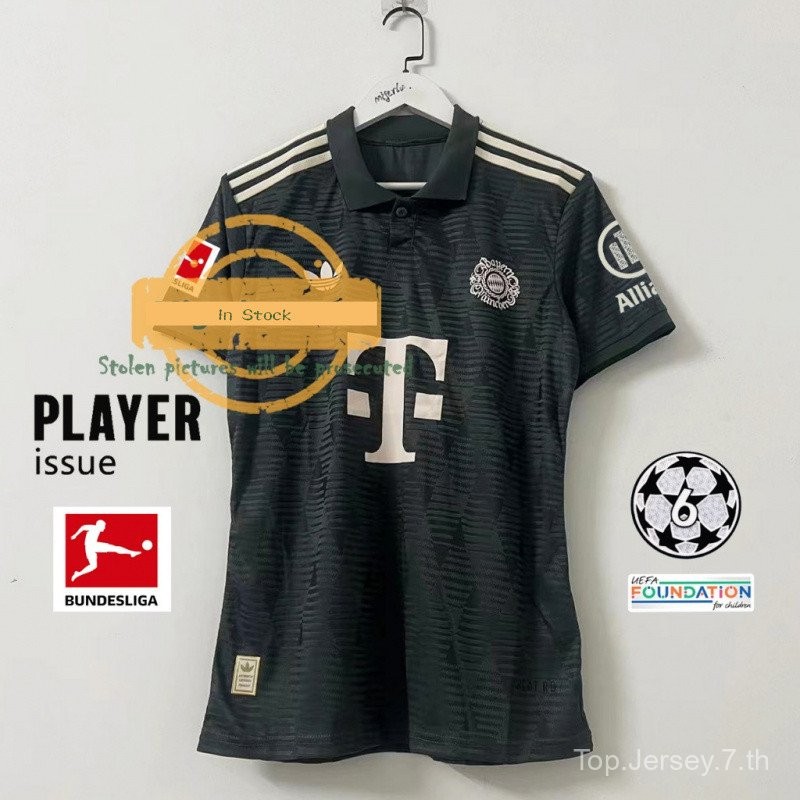 ผู้เล่นออก2024-2025 bayern Munich Oktoberfest Football JERSEY S-2XL