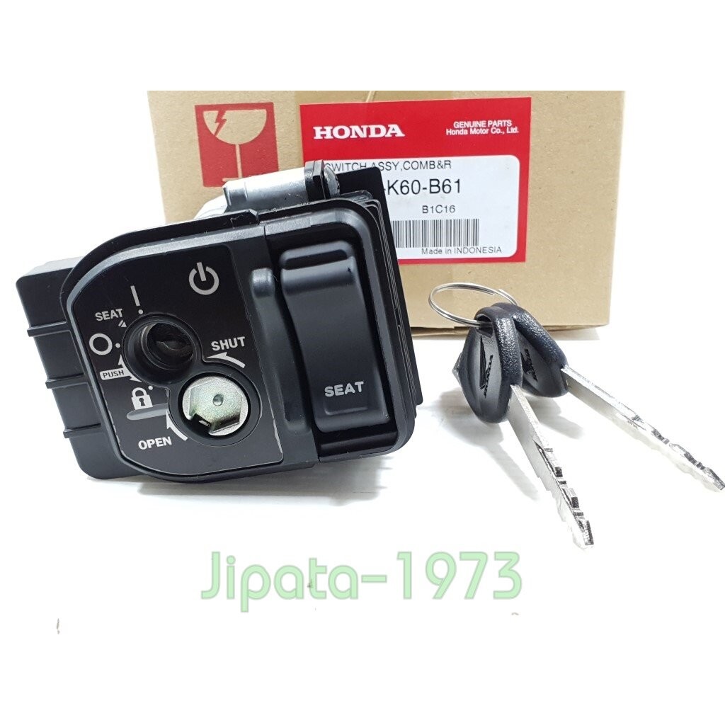 (Click 125 i 2015) ชุดสวิทช์กุญแจ ชุดใหญ่ Honda Click 125 i New ปี 2015 แท้