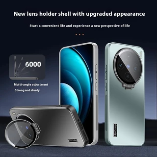 Luxury Matte ที่มองไม่เห็นเลนส์สําหรับ Vivo X300 Ultra X300 Pro X300S X200 Ultra X200 Pro X100 Ultra X100S X00 Pro V40 V30 V29 Pro กันกระแทก Hard ฝาหลัง