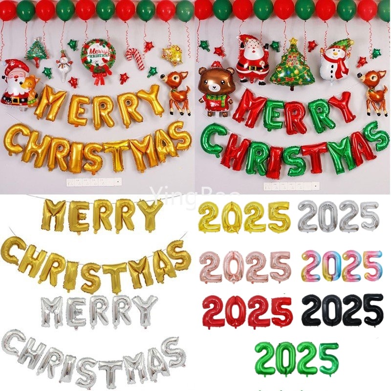 1 ชุด 16 นิ้ว MERRY CHRISTMAS บอลลูน, 2025 สวัสดีปีใหม่อลูมิเนียมฟอยล์บอลลูน Party Supplies ตกแต่ง CHRISTMAS Party Decor