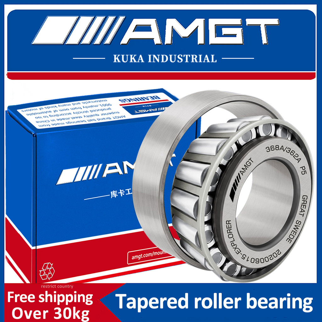 AMGT สวิตเซอร์แลนด์ แบริ่งโรลเลอร์ทรงกรวยระบบอังกฤษ 368A/362A 50.800*88.900*20.638 P5