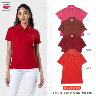 เสื้อแตงโม (SUIKA) - เสื้อแตงโมคอปกไมโครไฟเบอร์ กลุ่มโทนสีแด…