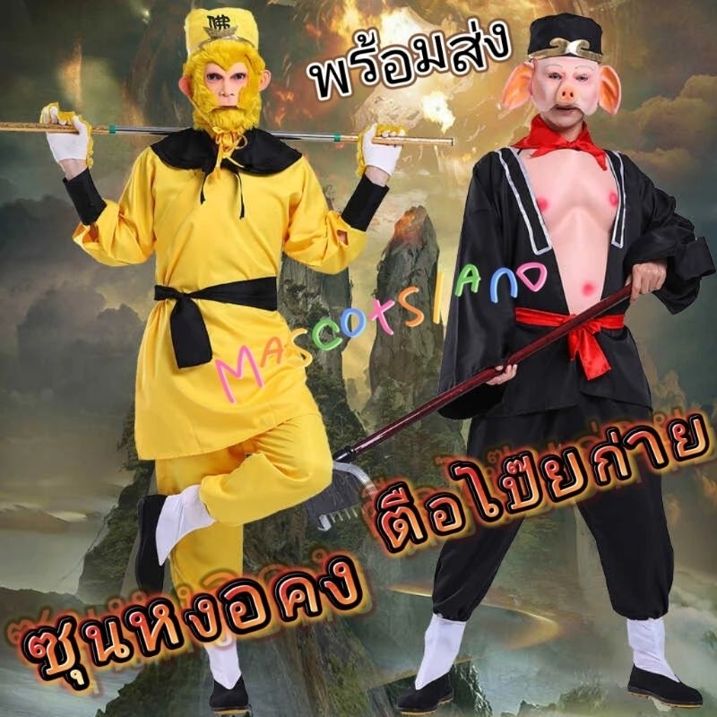 Thumbnail 9