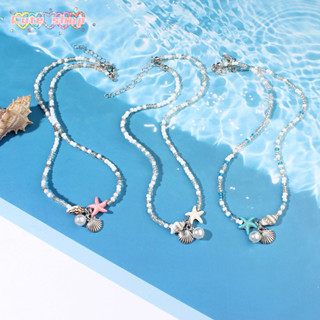 สร้อยคอ  เปลือก  จี้ ปลาดาว  ไข่มุก สร้อยคอลูกปัด ปลาดาวสีสั…