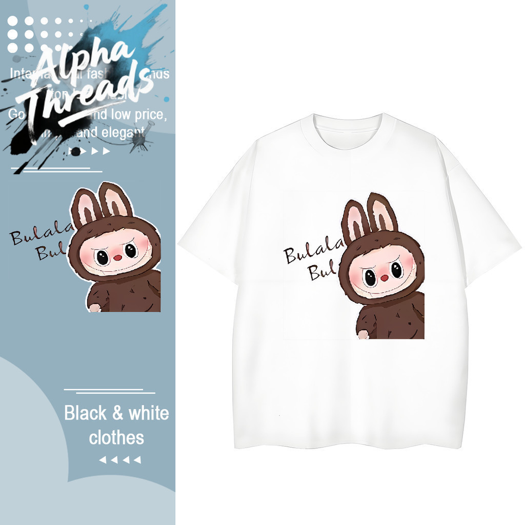 (จัดส่งตลอด 24 ชั่วโมง) เสื้อยืดนิตยสาร GQ Thailand ลายด้วย All-over Print Lime-green Attic POPMART