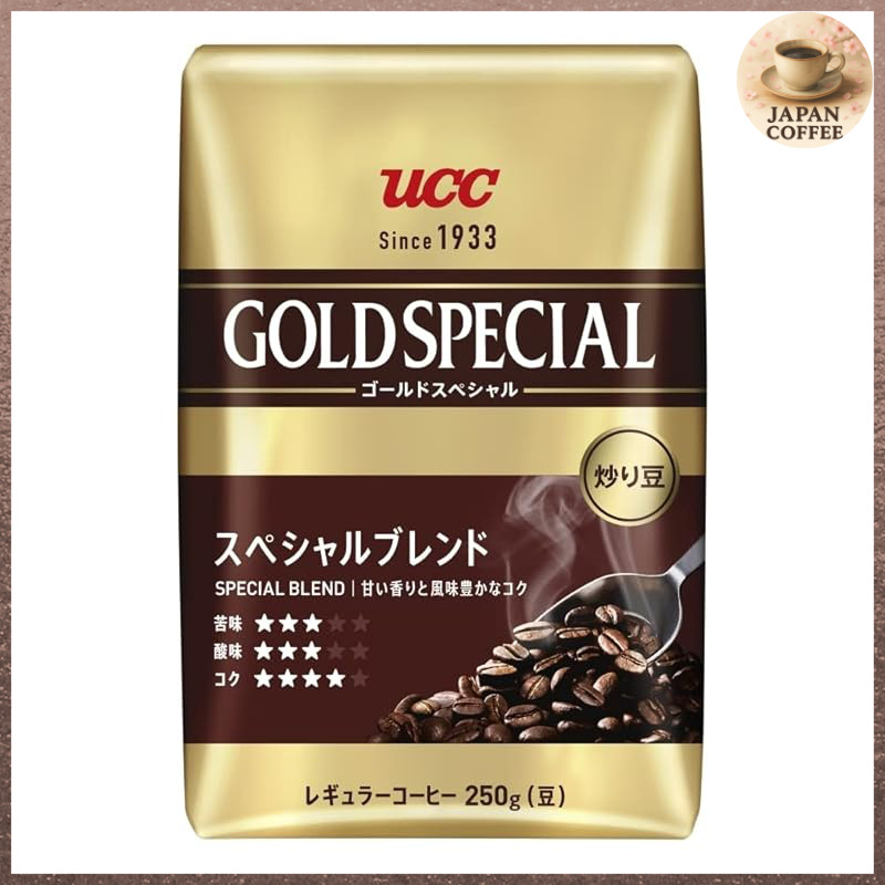 UCC Gold Special Roasted Coffee Beans Variety Pack (Rich Blend & Special Blend) - 250g x 3 Bags