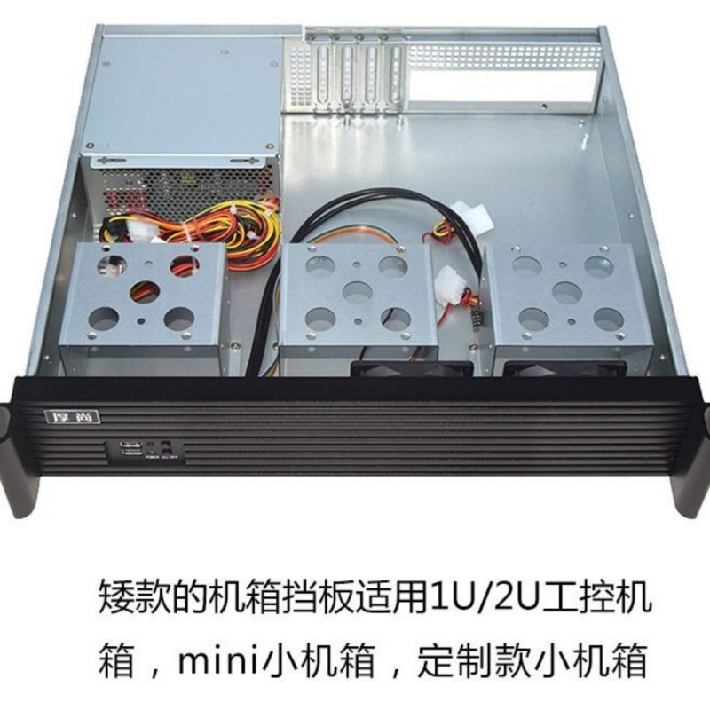 NAMA เคสคอมพิวเตอร์ช่องเสียบด้านหลัง PCI Bracket Blank Filler Cover Plate PCI Slot Cover