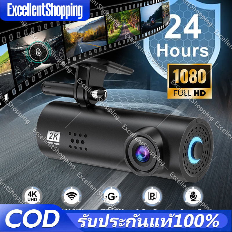 【รับประกัน 3 ปี】70mai Dash Cam LF9Pro กล้องติดรถยนต์อัจฉริยะ ความคมชัด 2K มุมมองภาพ 170 องศา