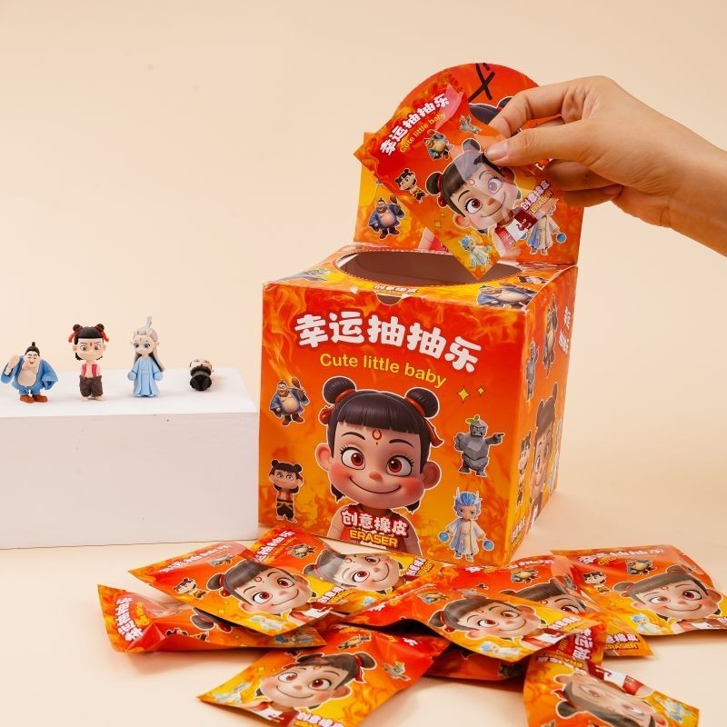 จําลอง Mini Blind Bag Nezha Lucky Lucky Lucky Bag ยางลบ 3D ที่ถอดออกได้ Mystery กระเป๋ายางลบสะอาดนัก