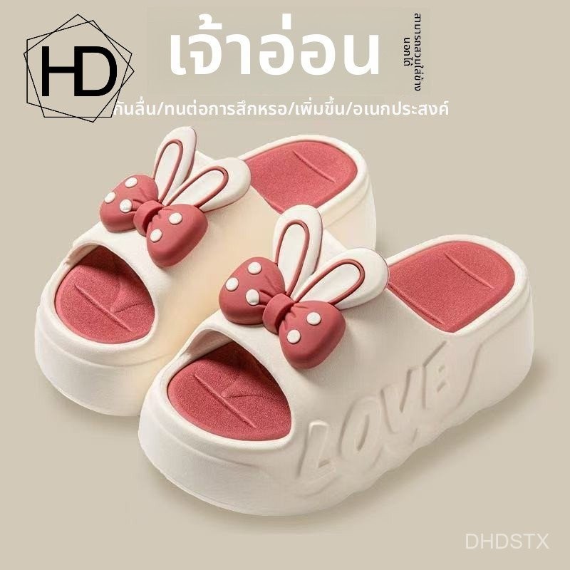 ในร่มลื่นหลักฐานกลิ่น, แฟชั่นถนนการ์ตูนกระต่ายน้อยสุภาพสตรีรองเท้าแตะต้องมีความสะดวกสบายและนุ่มลื่น, สวมใส่รองเท้าX155