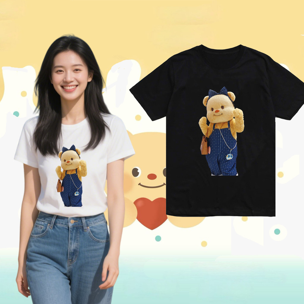 Butter Bear Says “Take It Slow” – Relax Fit Tee | เสื้อยืดหมีเนยพูดช้าๆ ใจเย็นๆ นุ่มนวลน่ารัก