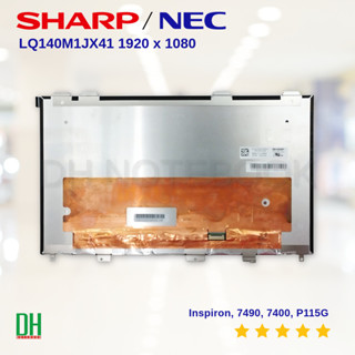 อะไหล่หน้าจอโน้ตบุ๊ก Sharp LQ140M1JX41 14.0
