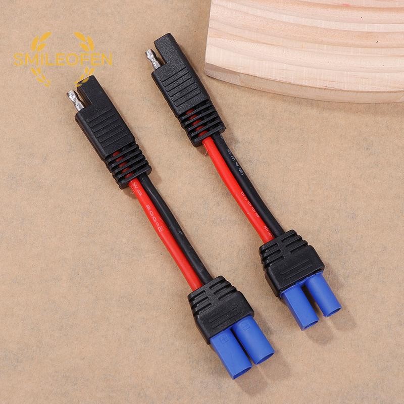 [Smileofen] SAE To EC5 Male Plug Connector To SAE Power Automotive Cable Wire SAE To EC5 Female Powe