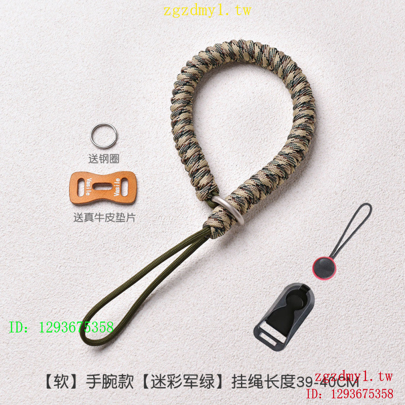 64SA Original Strong ทนทานถัก Quick Release เหมาะสําหรับกล้องสายรัดข้อมือใหม่ xt5 สายรัดข้อมือเชือก 