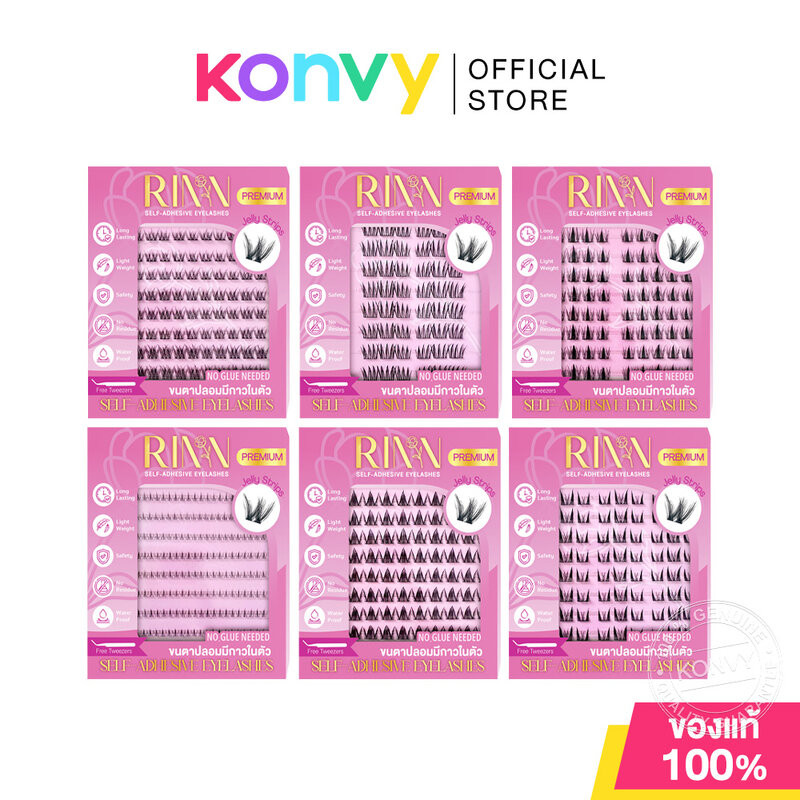 RINN Self-Adhesive Eyelashes ริน ขนตาปลอมแบบมีกาวในตัว (01 Benjamas/04 Puttarn/06 Dalha/07 Dokkaew/0