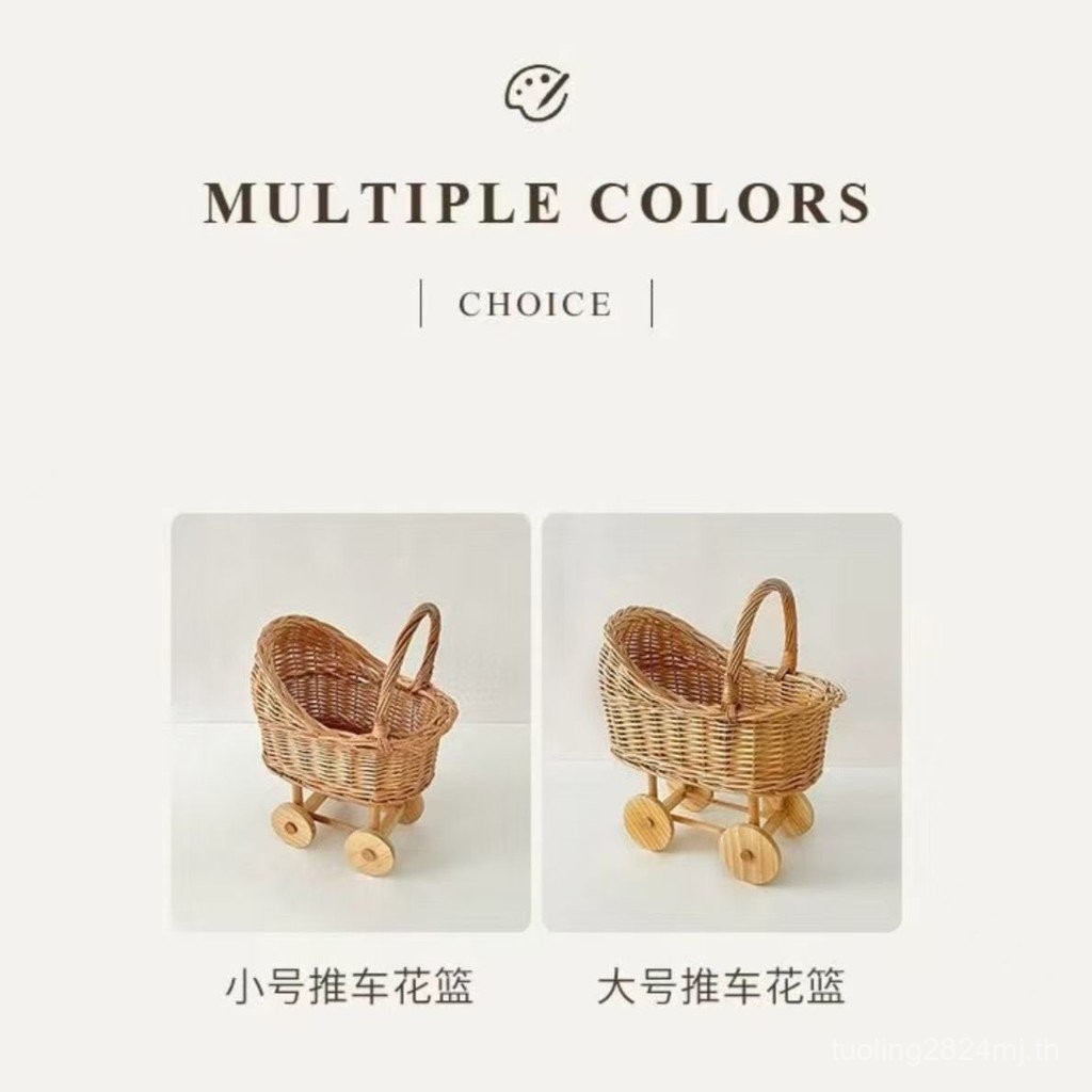 รถเข็นเด็กหวายตะกร้าเด็กรูปร่างรถเข็นสัตว์เลี้ยงกล่องของขวัญตะกร้าดอกไม้ตกแต่งคลอดบุตรตะกร้าลีลาวดี - รูปที่ 4