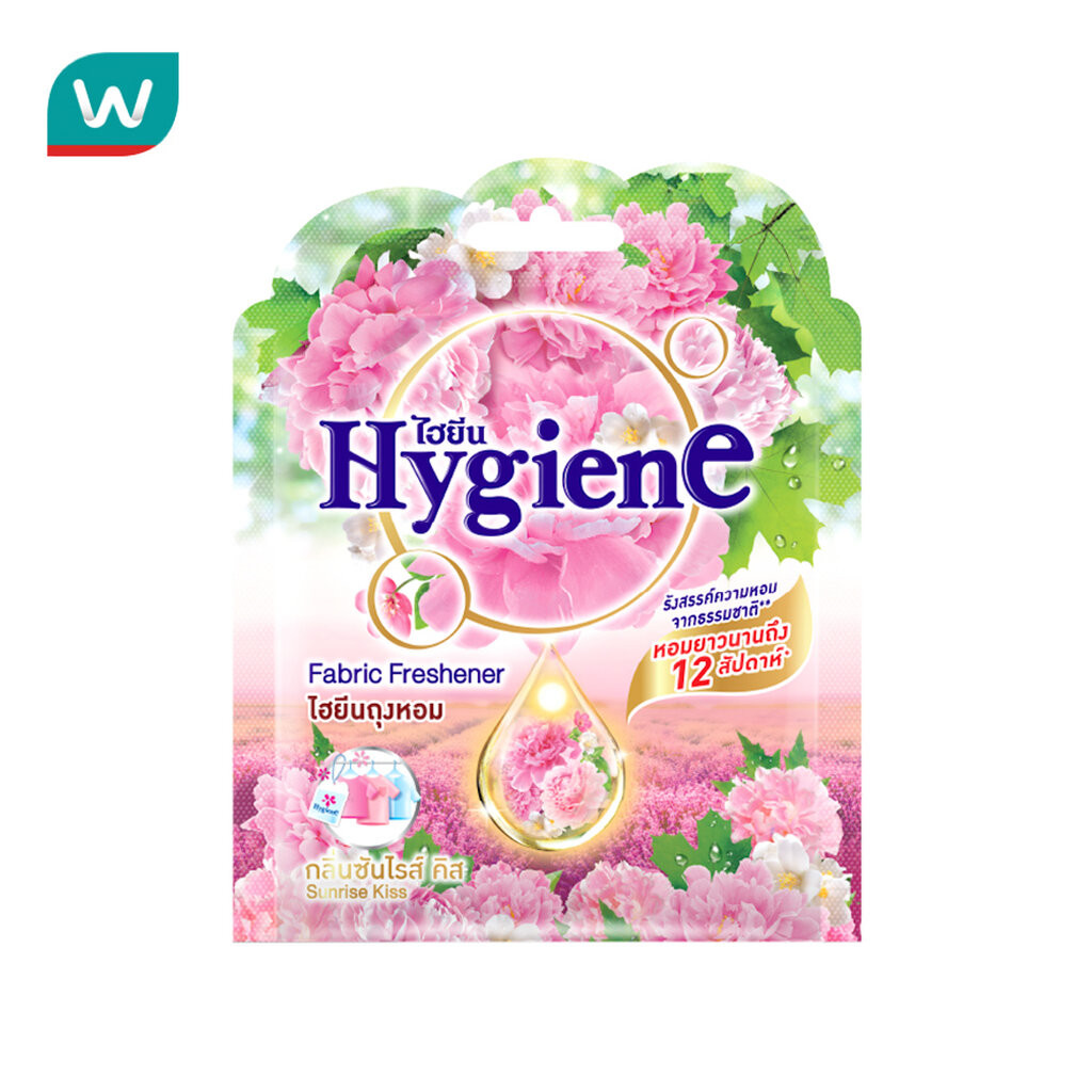 Hygiene ไฮยีน ถุงหอม กลิ่นซันไรส์ คิส 8 กรัม