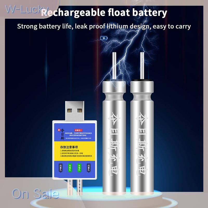 W-Lucky Float CR425 เครื่องชาร์จ USB อุปกรณ์ชาร์จชุดว่ายน้ําตกปลาตกปลาปลุกตัวบ่งชี้กัด - รูปที่ 6