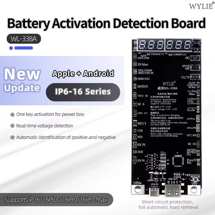 แผงกระตุ้นแบตเตอรี่ รองรับ iP/Android รองรับตั้งแต่ iP 6 - 16 PM WYLIE WL-338A