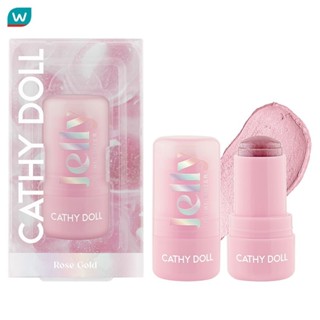 Cathy Doll เคที่ดอลล์ เจลลี่ ไฮไลท์เตอร์ 6ก. โรส โกลด์