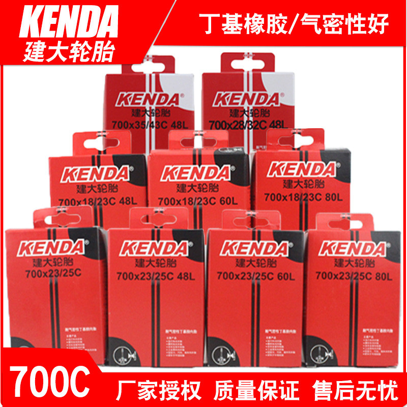 Jianda 700C แผนที่จักรยานด้านในหัวฉีด ขนาด 700 x 23-45C