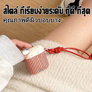 คลื่นแถบสําหรับ แอร์พอด 1/2 แอร์พอด4 หูฟังชุดไร้สายบลูทูธป้องกันกรณี อากาศ ฝัก มือโปร 4 หูฟังป้องกันกรณี