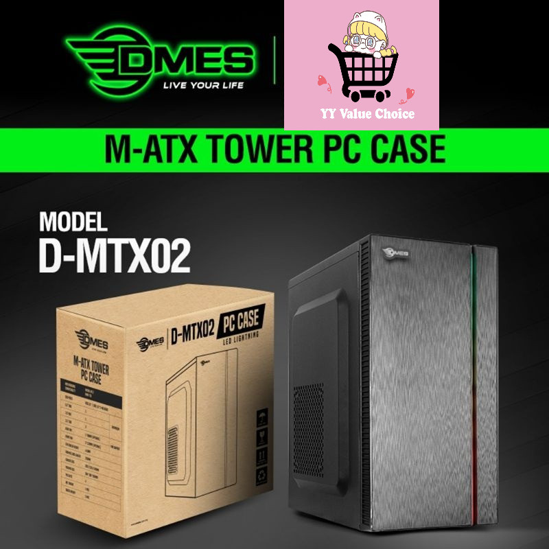 Dmes D-MTX02 ATX/Micro-ATX/Mini-ITX Office PC Desktop Casing