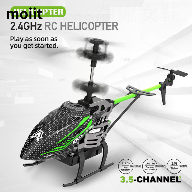 คุณภาพสูง RC เฮลิคอปเตอร์ Hover ความสูงคงที่ LED เครื่องบินแสงที่มีสีสัน 3.5 ช่องรีโมทคอนโทรลเฮลิคอป