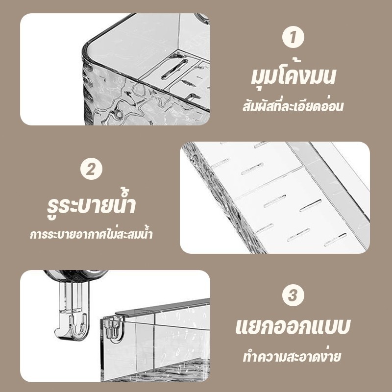 ชั้นวางของในห้องน้ำ ชั้นแขวน ติดผนัง ตะขอดูดสูญญากาศ ไม่ต้องเจาะ อเนกประสงค์ มุมเก็บของแขวนผนัง - รูปที่ 7