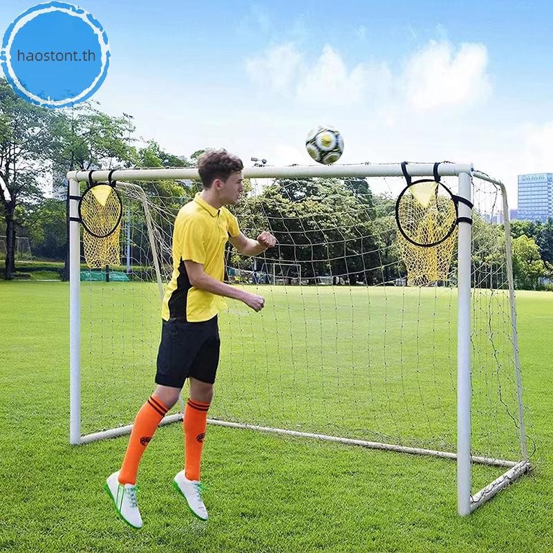 Haostont Football Goal Pocket Free Kick Shooting Practice Target Football Goal Positioning Football 