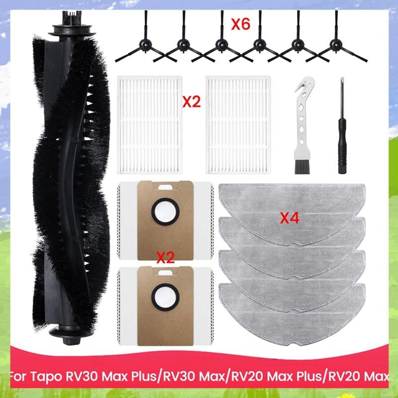 ชุดอะไหล่ทดแทนที่จําเป็นสําหรับ RV30 /RV30 Max/RV20 /RV20 Max เครื่องดูดฝุ่นหุ่นยนต์