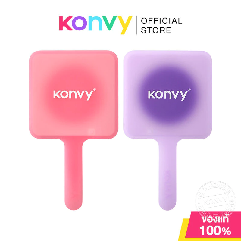 Konvy Hand-held Cosmetic Mirror คอนวี่ กระจกแต่งหน้าแบบมีด้ามจับ ขนาดใหญ่ ดีไซน์สุดคิวท์ (Purple/Pink)