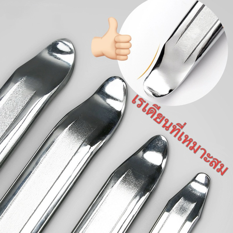 LT เหล็กงัดยาง 12 /16นิ้ว - รูปที่ 7