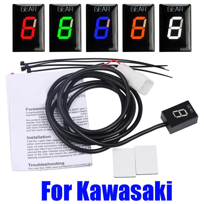 YES For Kawasaki ZX-6R ZX6R ZX-6RR ZX6RR Z750 Z1000 Z 750 1000 1-6 Speed Motorcycle Accessories Gear