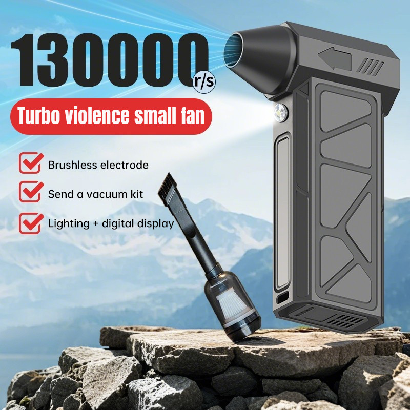 เครื่องเป่าลมเทอร์โบเจ็ทไร้แปรงถ่าน 130000RPM เครื่องเป่าลมไฟฟ้าทรงพลัง เครื่องดูดฝุ่น ดูดฝุ่น ดูดฝุ่นแบบพกพาพัดลมรุนแรง