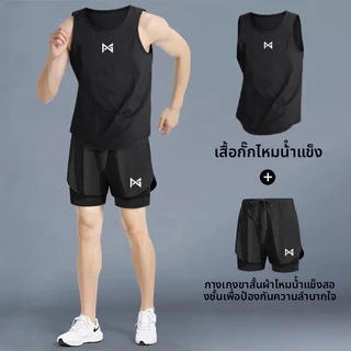 กางเกงขาสั้นระบายอากาศแห้งเร็วสำหรับผู้ชาย ใช้ได้ดีในฤดูร้อนและตอนเล่นบาสเกตบอล