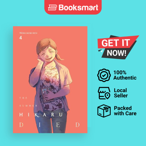 The Summer Hikaru Died, Vol. 4 โดย Abigail Blackman, Ajani Oloye, Mokum 9781975398620