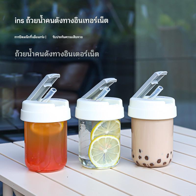 300ml แก้วน้ำสไตล์มินิมอล แก้วหลอด แก้วน้ำแฟชั่น แก้วกาแฟนม แก้วน้ำชานม แก้วเครื่องดื่ม คุณภาพดี