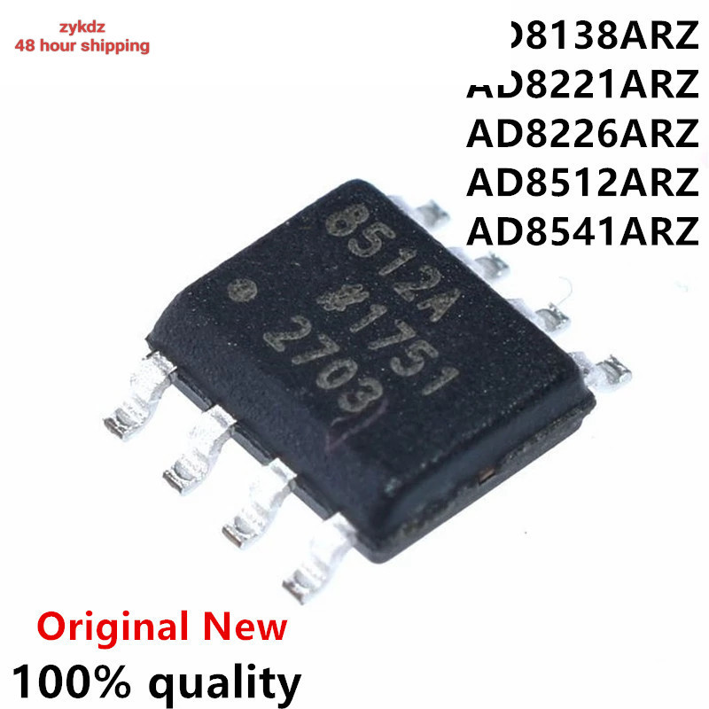 5 ชิ้น/ล็อตใหม่ SOP8 AD8138ARZ 8138A AD8221ARZ AD8221BRZ AD8221 AD8226ARZ AD8226 AD8512A 8512A 8541A