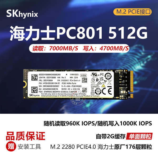 ssd 500gb ssd 240gb Hynix PC801 512G 1T 2280 PICE4.0 NVME โน้ตบุ๊ค M.2 Solid State Drive BC711
