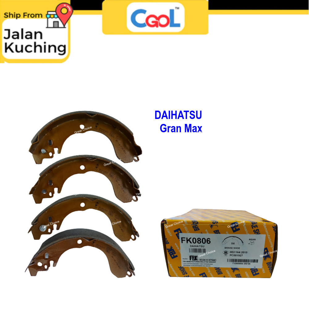 FBK DAIHATSU Gran Max ผ้าเบรคหลัง Kasut FK0806